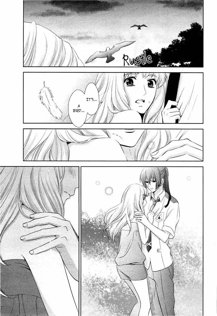 Sheryl - Kiss in the Galaxy Chapter 3 34